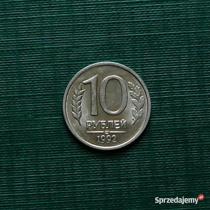 ROSJA 10 rubli 1992r Znak menniczy Leningrad Gliwice