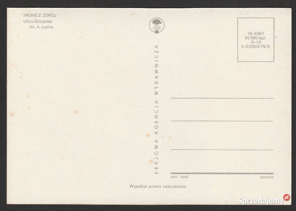 IWONICZ ZDRÓJ ULICA ZDROJOWA 1979 BEZ OBIEGU Pocztówki i karty telefoniczne łódzkie Łódź