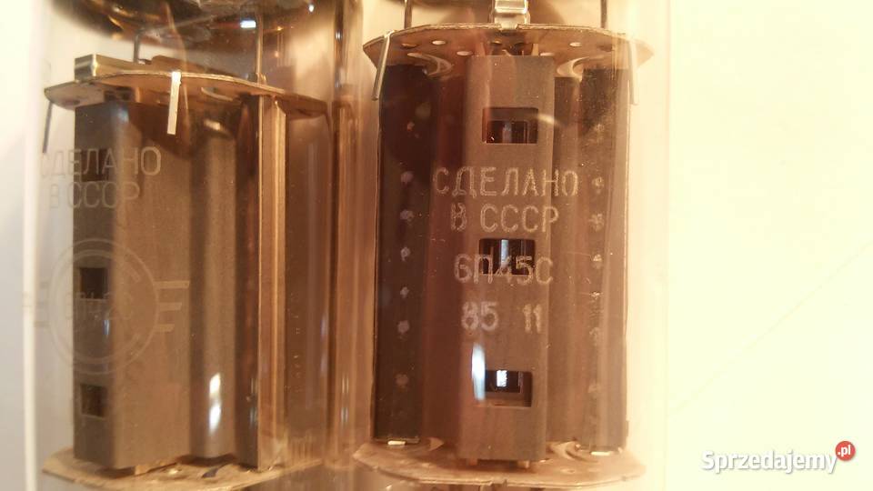 Lampa 6P42C 6P45C Łomża