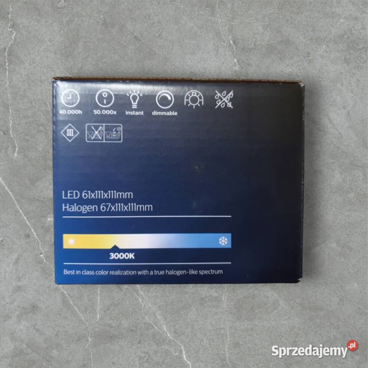 PHILIPS Master LEDspot 148W 12V G53 875lumen Krzeszowice