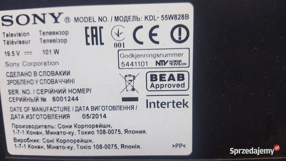 Sharp LC55CUF8472ES zbity Sosnowiec sprzedam