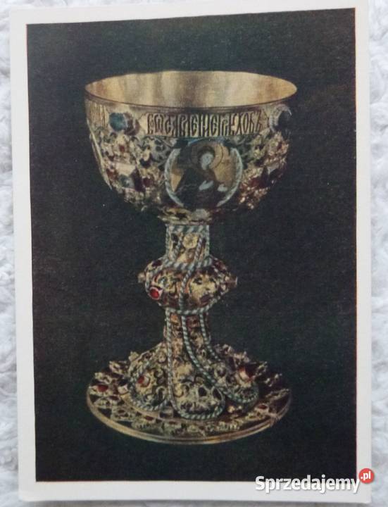 Pocztówki rosyjskie 1956 12 Zbrojownia Kremla Warszawa