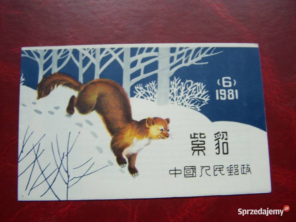 Chiny 1982 MNH Karnet Fauna Zwierzęta Filatelistyka śląskie Tychy sprzedam