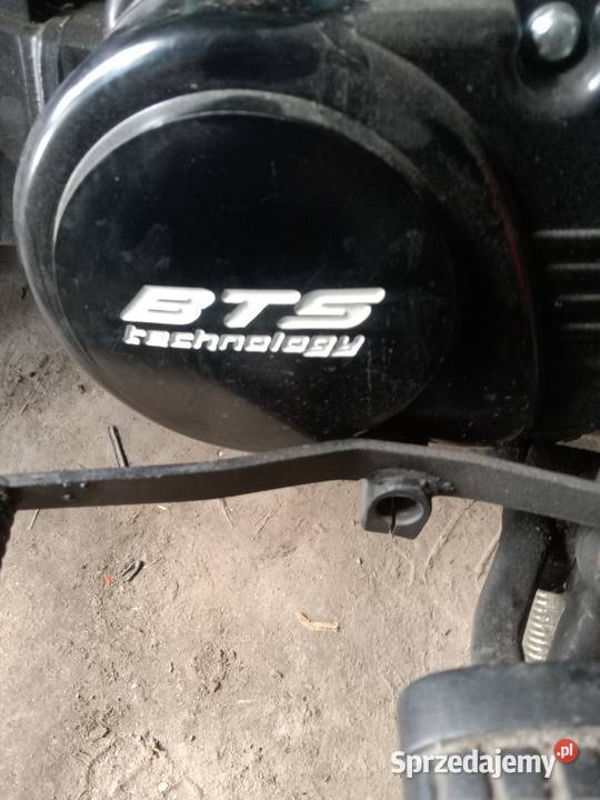 Romet Trial City C1 łańcuch Przasnysz