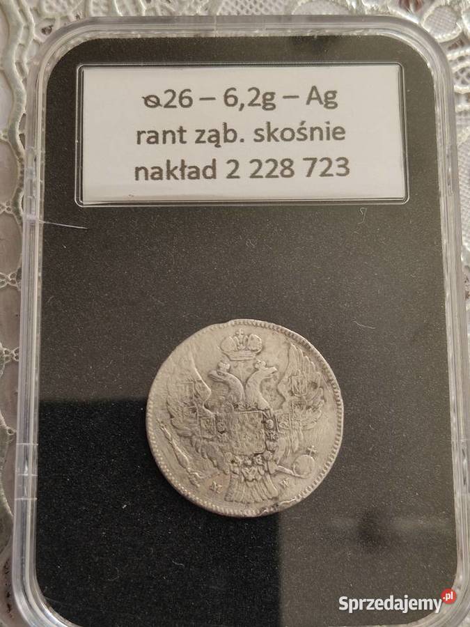 30 kopiejek 2 złote 1835r Ag w slabie Lębork sprzedam