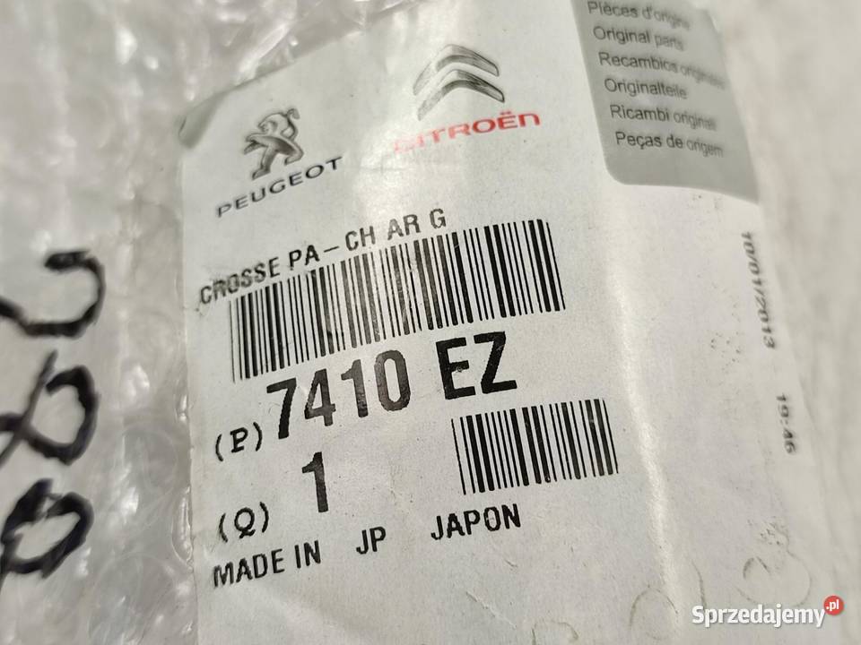 NAROŻNIK ZDERZAKA LEWY TYŁ CITROEN CCROSSER