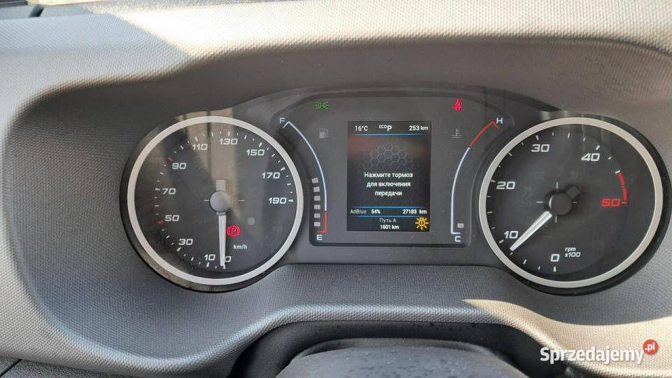 Iveco Daily 50C18 V Komorniki sprzedam