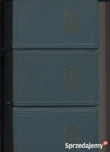 Far from Moscow T13 Szczecin sprzedam