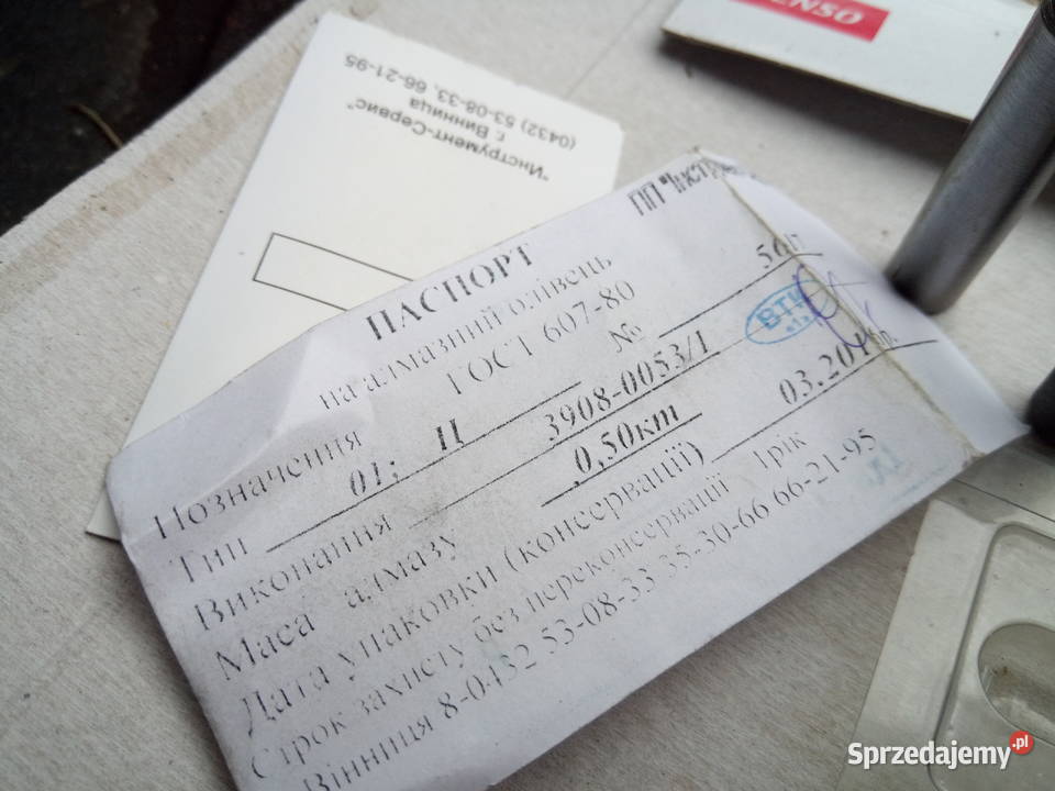 Obciągacz diamentowy Stąporków