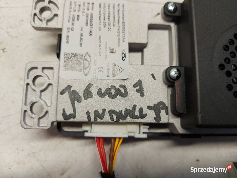 Cherry Jaecoo 7 PHEV 2025r Ładowarka indukcyjna