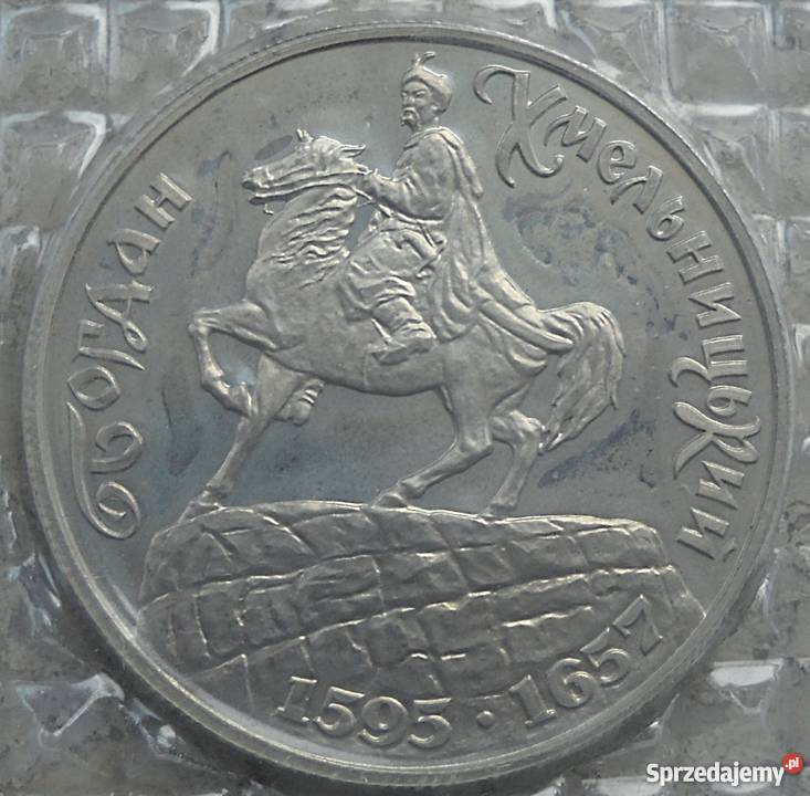 UKRAINA200 000 KARBOWAŃCÓW1995 rCOPPERNICKEL Legionowo
