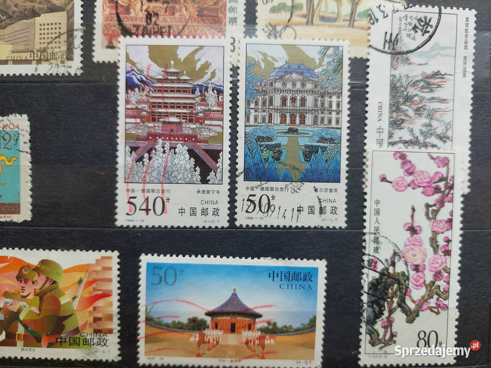 Chiny Ludowe znaczki zestaw1 mazowieckie Warszawa