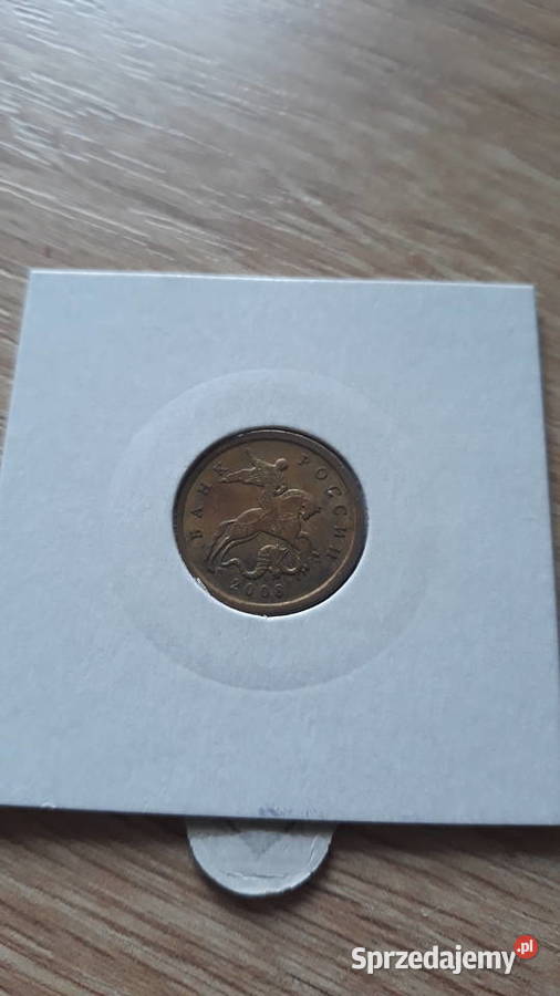 10 Kopiejek Rosja 1997 r2007 r2008 r2014 r2015 r wielkopolskie Konin