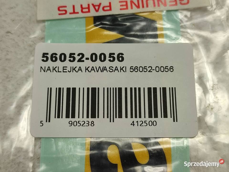 NAKLEJKA EMBLEMAT NA BAK KAWASAKI ER5 2003 sprzedam