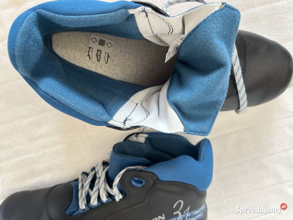 Salomon buty biegowe narciarskie SNS 4647 Jastrzębie-Zdrój