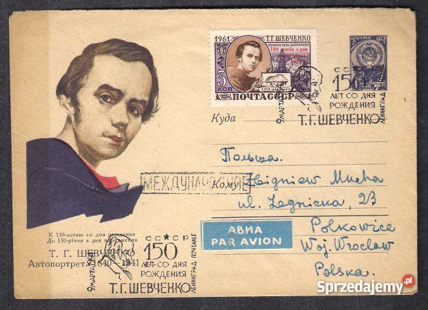 Pisarze literatury klasycznej Białystok