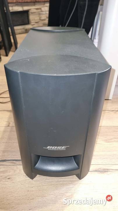 Bose 321 Series II zestaw kina domowego 21 Warta