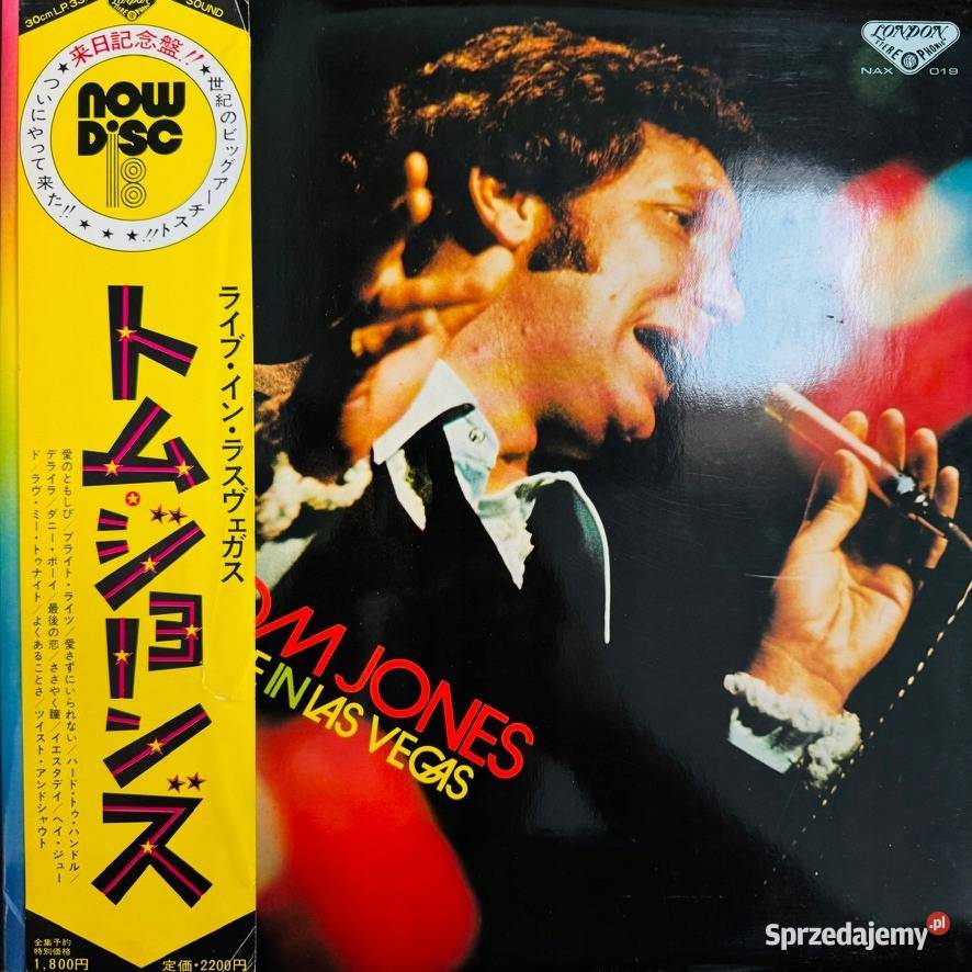 Tom Jones Live In Las Vegas EXEX Japan Obi LP