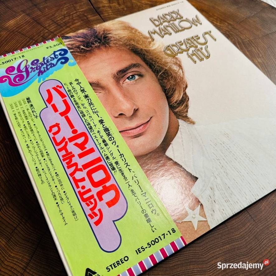 Barry Manilow Greatest Hits NMEX Japan Obi 2 LP Płyty i kasety Gdańsk
