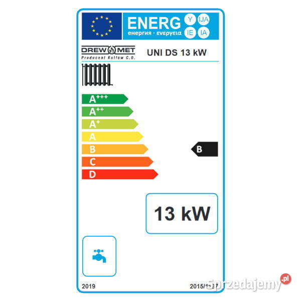Piec CO Kocioł DREWMET UNI DS BW 13 kW nadmuch podkarpackie