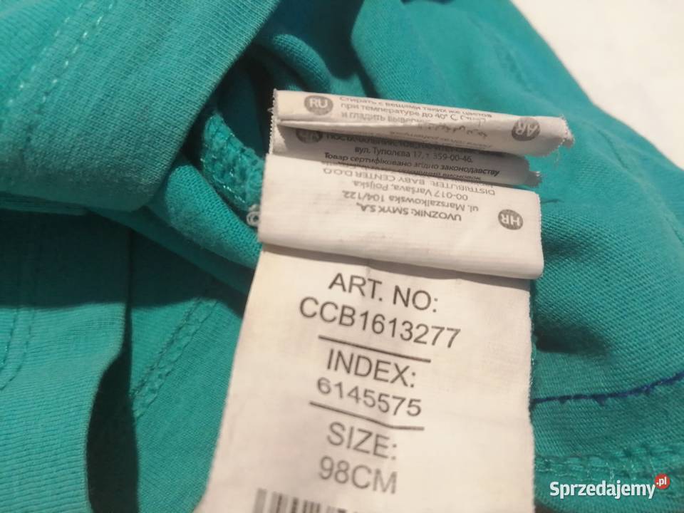 Bezrękawnik chłopięcy koszulka pirania Smyk 98 Dla Dziecka Czeladź sprzedam