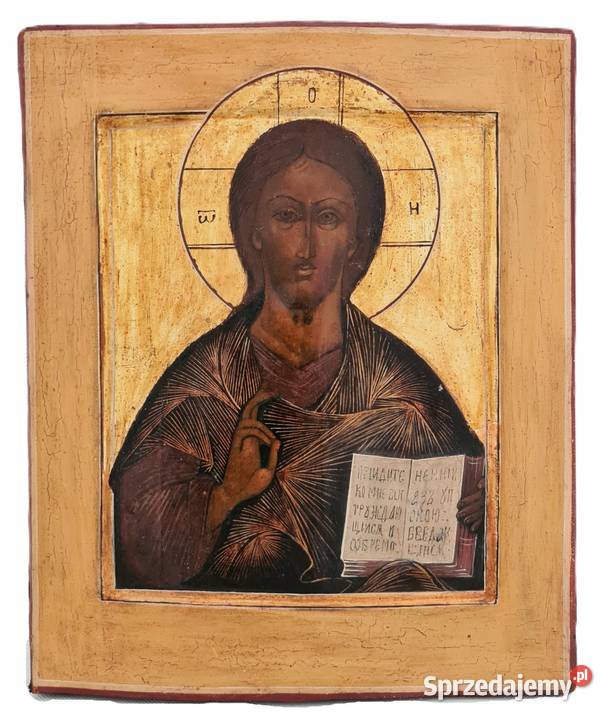 Ikona Jezus Chrystus Pantokrator 0402 mazowieckie Warszawa