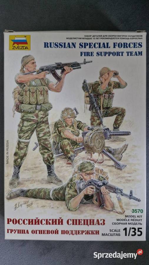 Zvezda 3570 Russian Special Forces Fire Support Bielsko-Biała