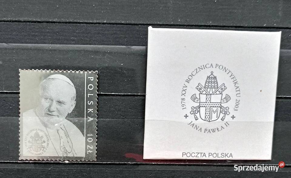 K Znaczki polskie 2003 łódzkie