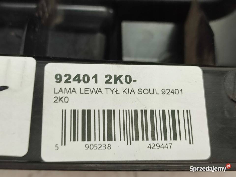 LAMA LEWY TYŁ KIA SOUL I 16 CRDi 20082013