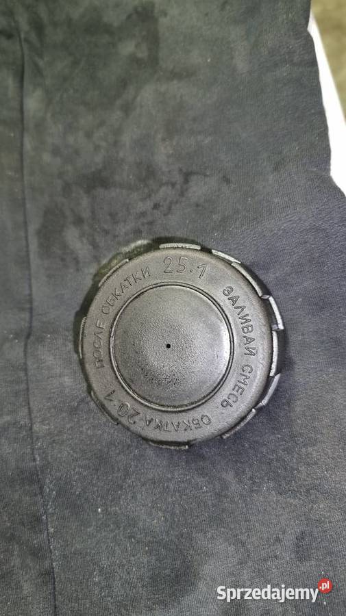 Korek zbiornika paliwa Mińsk 125 łódzkie sprzedam