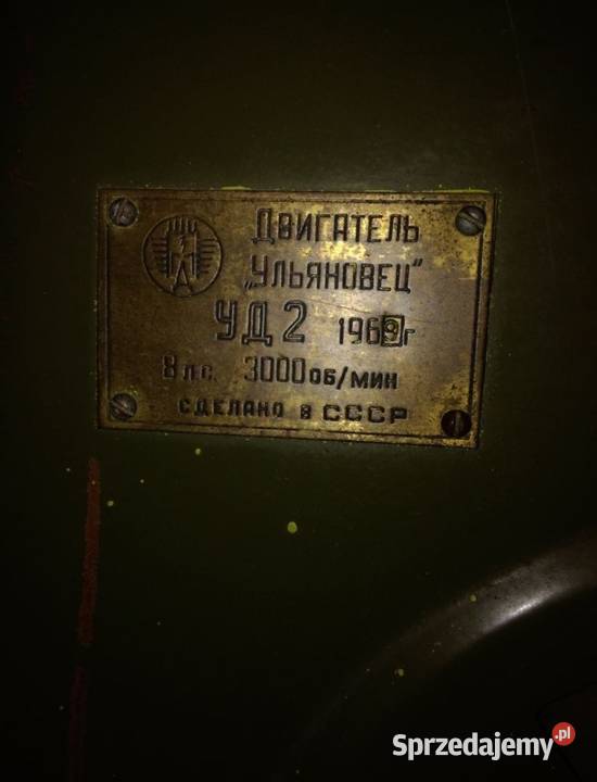 Silnik ruski z agregatu pradotwórczego Pab4