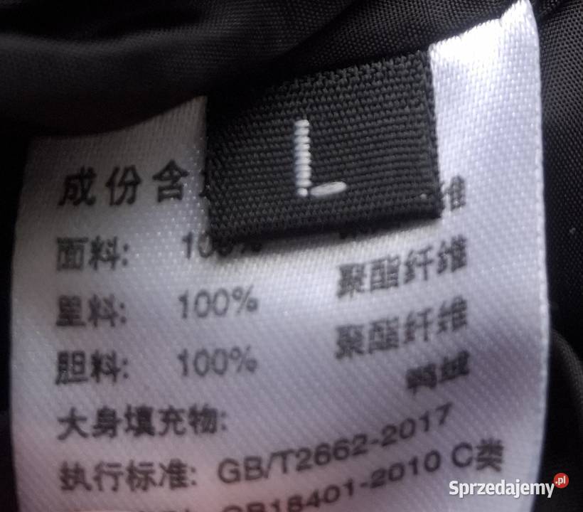 Ciepła krótka kurtka puchowa kolor ciemny Warszawa