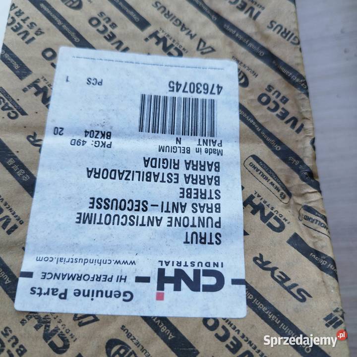 Amortyzator kabiny cnh 47630745 case holland Łowicz
