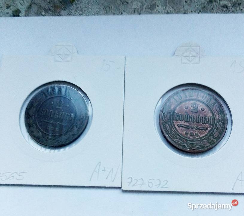 ROSJA2 KOPIEJKI1898 r 1912 r W HOLDERACH Legionowo sprzedam