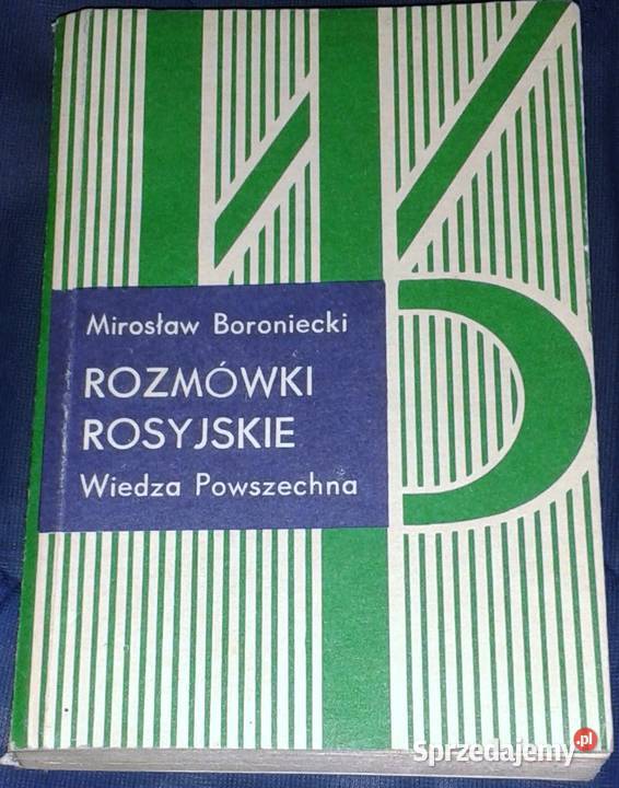 Rozmówki rosyjskie Mirosław Boroniecki sprzedam
