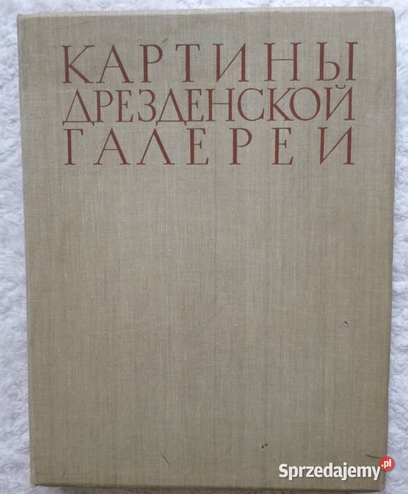 Album obrazów Galerii Drezdeńskiej rosyjsku Warszawa