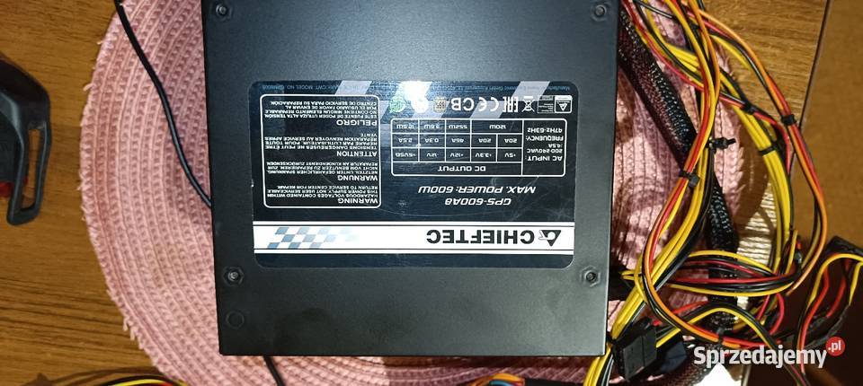 Zasilacz komputerowy Chiftec 600W dolnośląskie