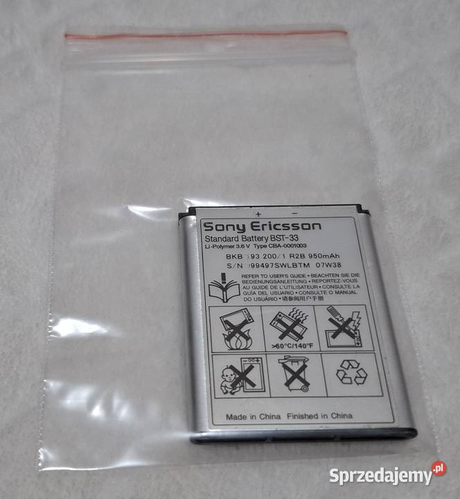 Bateria BST33 Sony Ericsson K550i stan nieznany sprzedam