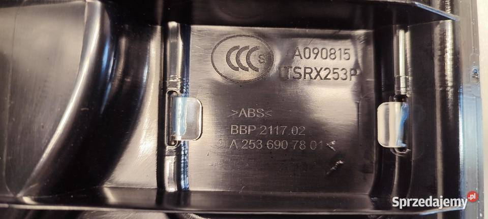 MERCEDES GLC W253 OSŁONA PROGU BAGAŻNIKA osobowe