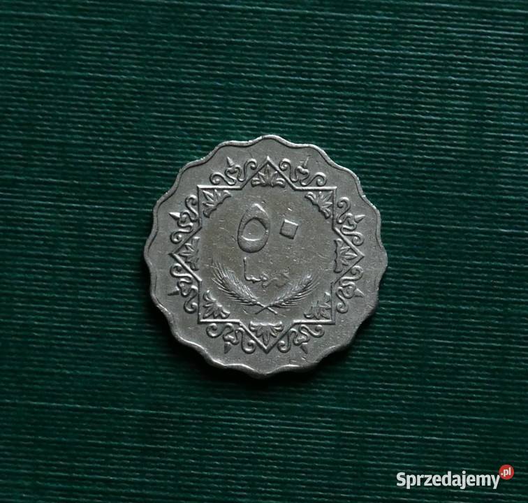 LIBIA 50 dirhamów 1979r Gliwice