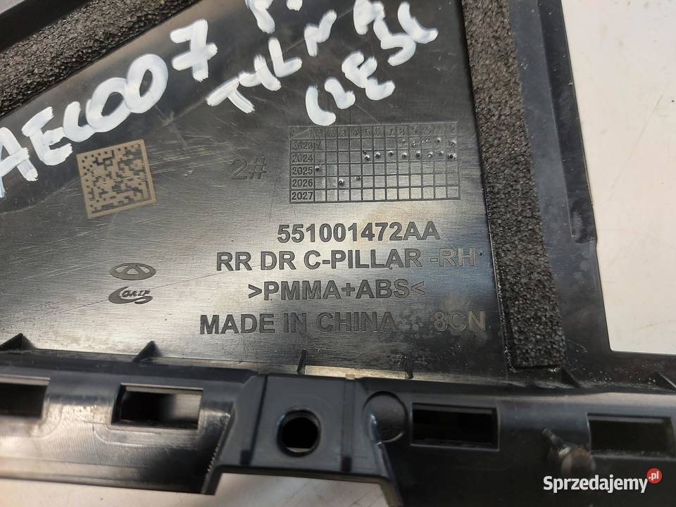 Jaecoo 7 PHEV 2025r listwa drzwi prawa tył tylna Listwy i nakładki Motoryzacja