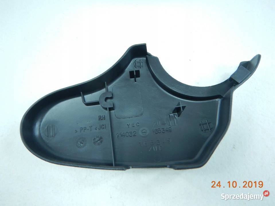 OSŁONA FOTEL PRAWY PRZÓD FORD KA 9608 1123134