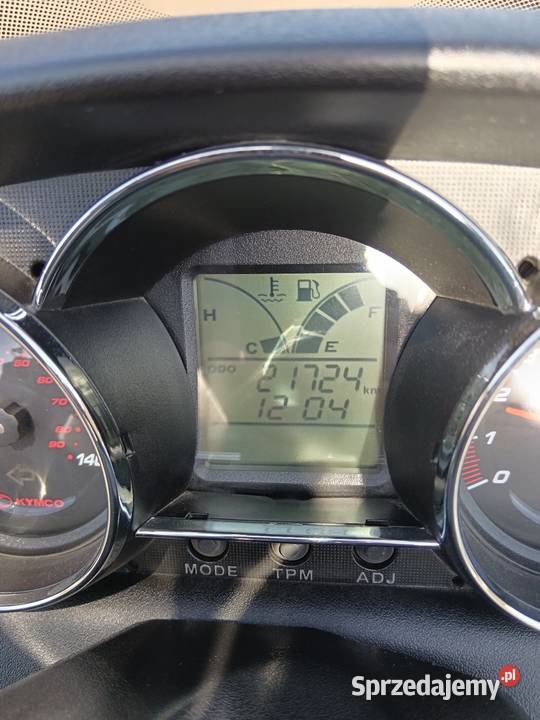 Kymco downtown 125 ABS Kąty Wrocławskie sprzedam