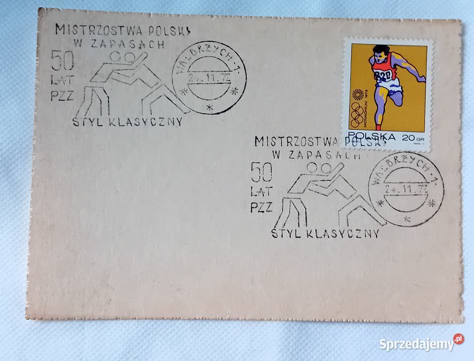 Pocztówka Mistrzostwa Polski w zapasach styl Koźminek sprzedam