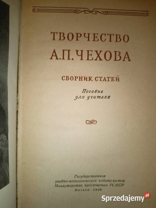 Outlet książkowe wyprzedaże księgarnia Warszawa twarda mazowieckie