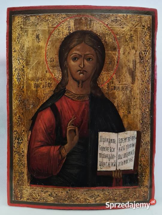 Ikona Jezus Chrystus Pantokrator 0058 Warszawa