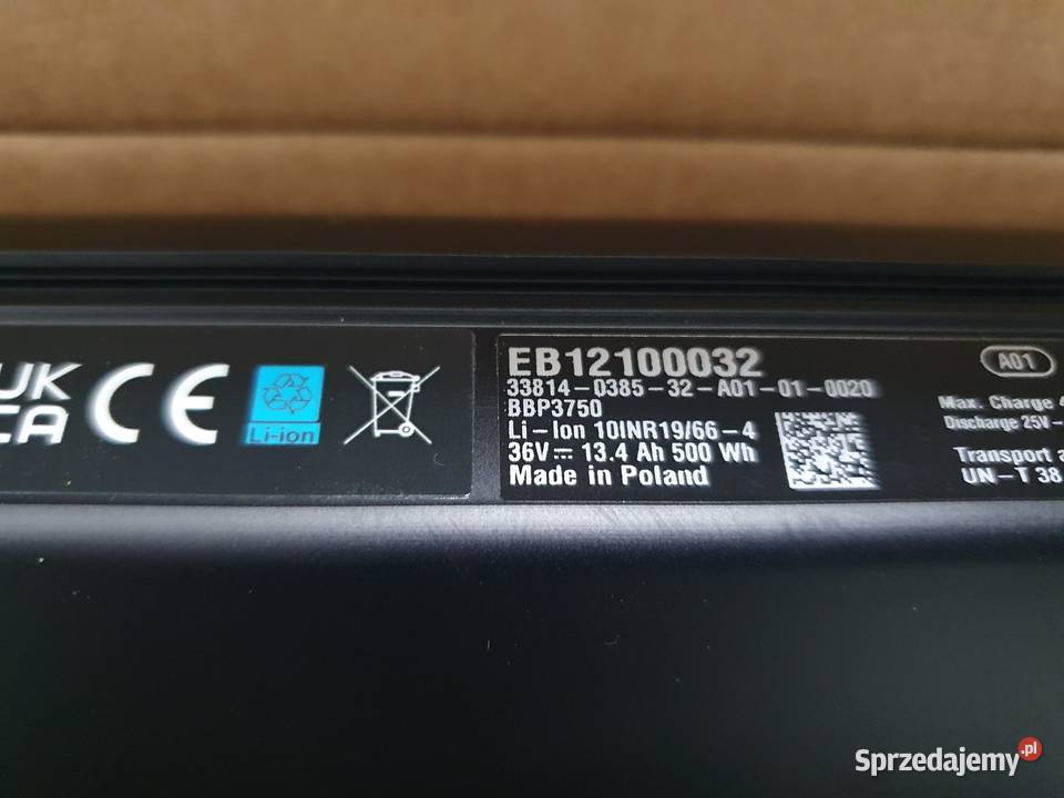 Bateria bosch 500Wh PowerTube Pozioma BBP3750 Pozostałe lubuskie Zielona Góra