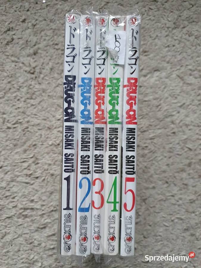 DrugOn 5 tomów Manga Komiksy Gdynia