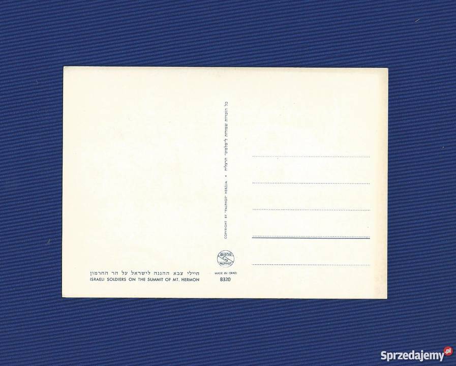 Izrael żołnierze na szczycie góry Hermon lubelskie Skierbieszów sprzedam