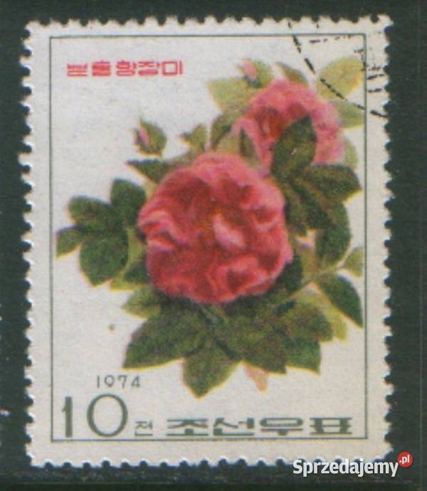 Zn Korea Mi 1267 75 98 9kas 1974 Gliwice